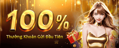 Get Huge Offers Now
